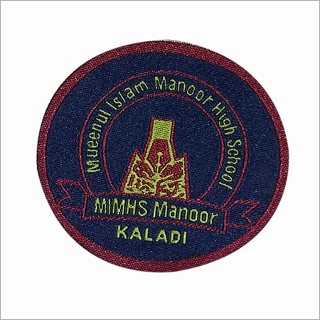 Cloth School Badges