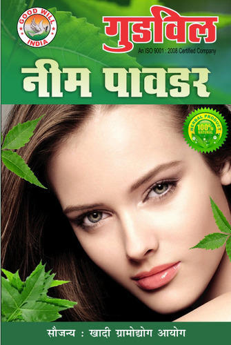 Neem Powder