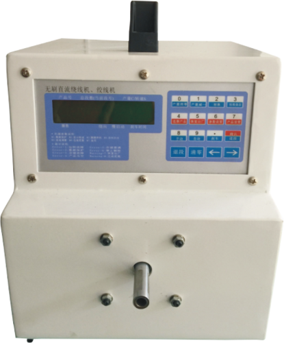 Wire Stranding Machine