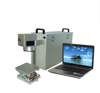 fiber laser marking machine