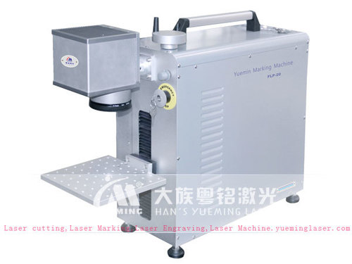 fiber marking machine