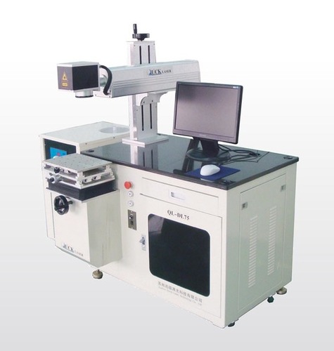 Laser Marking Equipment