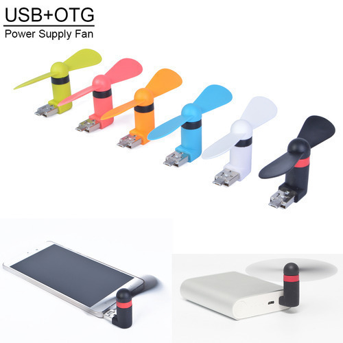 OTG Micro USB Cooling Fan
