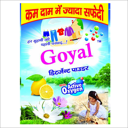 Cloth Washing Powder