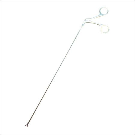Pcnl Forcep