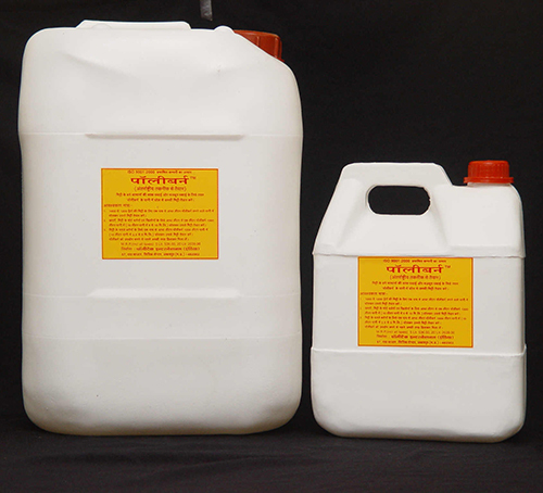 Polyburn Chemical