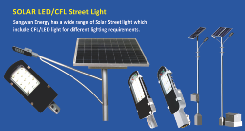 Solar LED / CFL Street Light