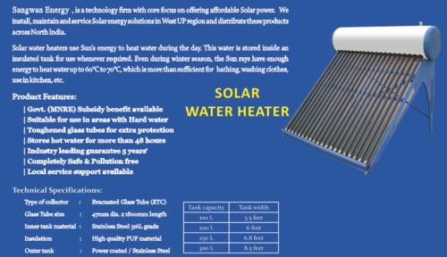 Solar Water Heater