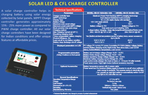 Solar LED & CFL Charger Controller
