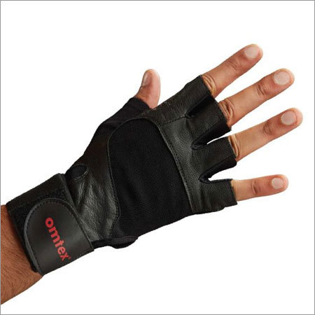 Leather Gym Gloves