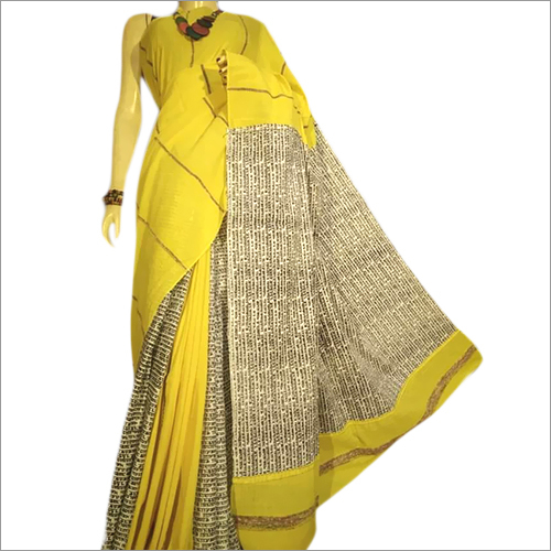 Designer Party Wear Saree