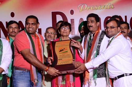 SHINNING AWARD GIVE TO SOMNATHJAGAT