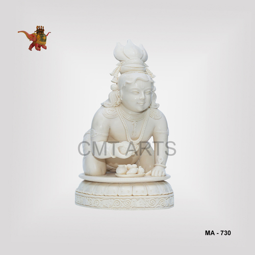 Figurine Cultured Marble Baal Gopal/Krishna
