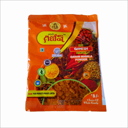 Garam Masala Powder