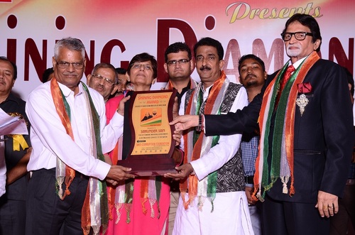 SHINNINGH AWARD GIVE TO SANMUNDER SAIN