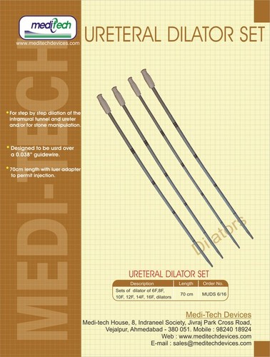 URETHRAL DILATOR