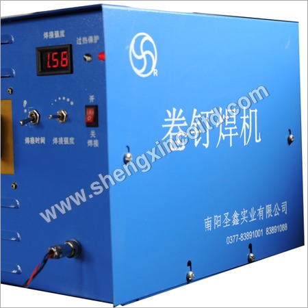 Coil Nail Welding Machines