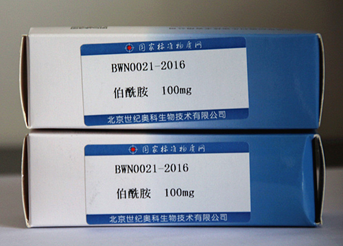 Primary amide