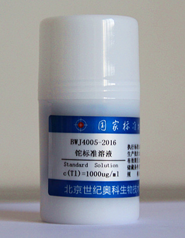 Thallium standard solution for AA