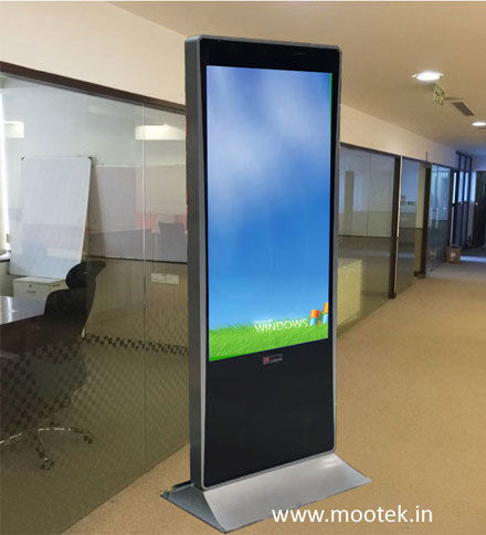 Multi Touch Screen Kiosk