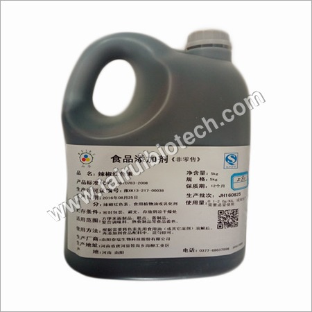 Capsanthin E80