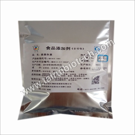 E60 Curcumine E60