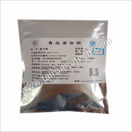 Gardenia Yellow E20