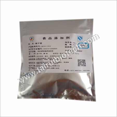 Gardenia Yellow E300