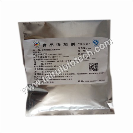 Compound Thickening And Emulsified Food Colors