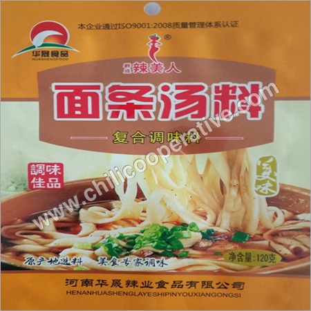 Noodles Soup