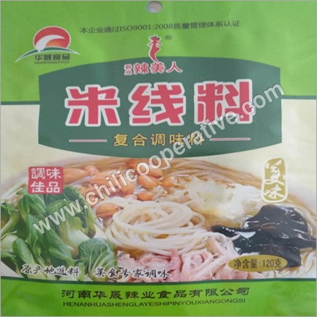 Rice Noodles Soup