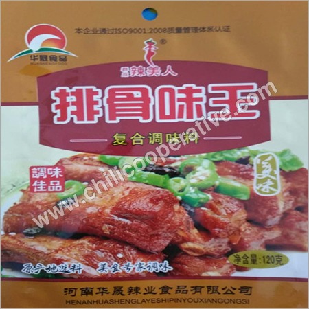 King Of Pork Rib Seasoning