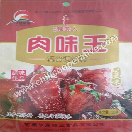 King Of Meat Seasoning