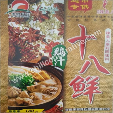 Chicken Soup Fresh Seasoning