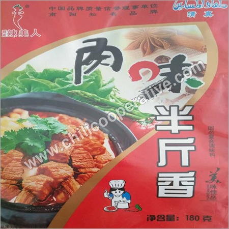 Meat Flavor Seasoning