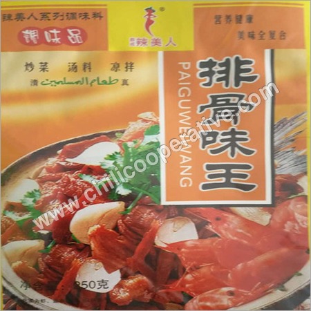 King Of Pork Rib Flavor Seasoning