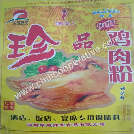 Treasure Chicken Powder Seasoning