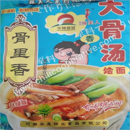 Bone Soup Seasoning
