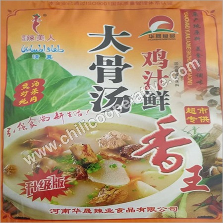 Bone Soup And Chicken Soup Seasoning