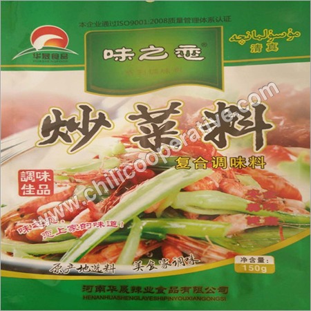Cooking Seasoning