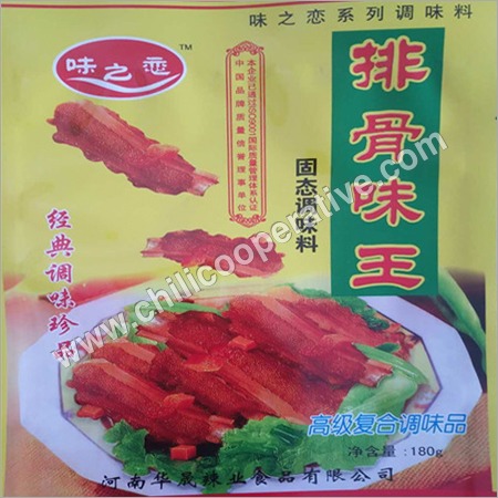 King Of Pork Rib Flavor Seasoning