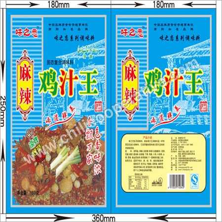 Spicy Chicken Juice Seasoning