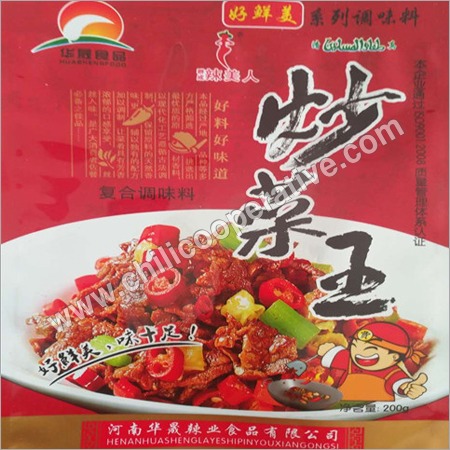 Cooking King Seasoning