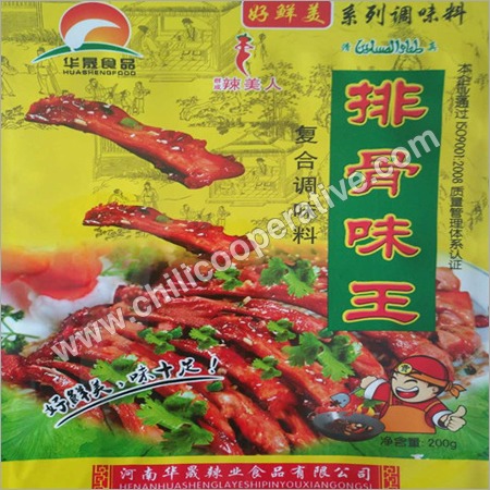 King Of Pork Rib Flavor Seasoning