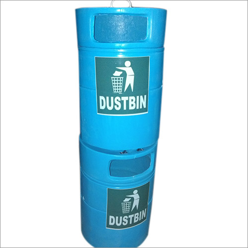 Dustbin