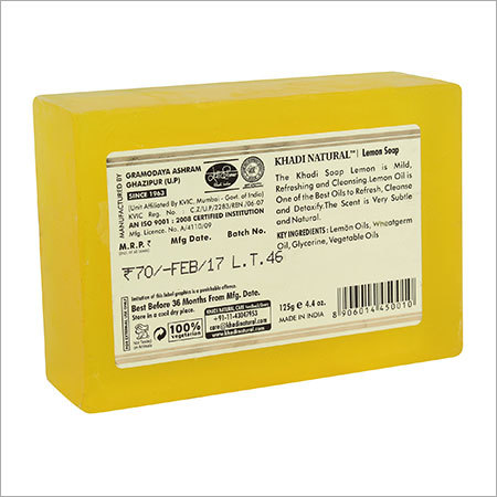 Bar Herbal Lemon Soap