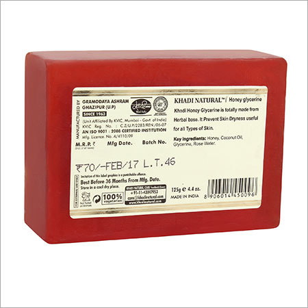 Herbal Honey Soap Herbal Honey Soap