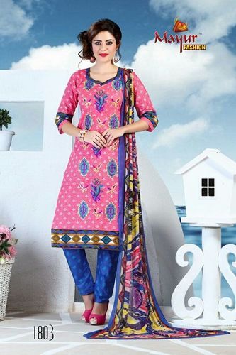 Designer Salwar kameez Suits