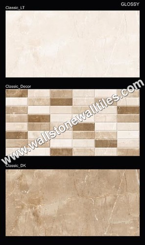 300X450 Wall Tiles