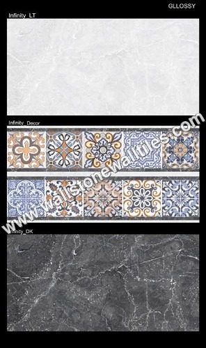 Designer Wall Tiles